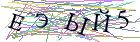 Введите текст с картинки