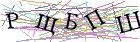 Введите текст с картинки