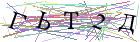 Введите текст с картинки