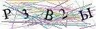 Введите текст с картинки
