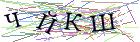 Введите текст с картинки