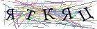 Введите текст с картинки
