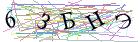 Введите текст с картинки