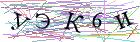Введите текст с картинки