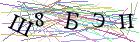 Введите текст с картинки
