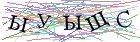 Введите текст с картинки