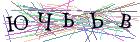 Введите текст с картинки