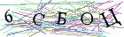 Введите текст с картинки