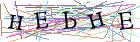 Введите текст с картинки