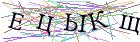 Введите текст с картинки