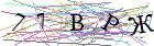 Введите текст с картинки