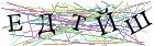 Введите текст с картинки