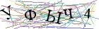 Введите текст с картинки