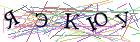 Введите текст с картинки