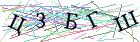 Введите текст с картинки