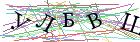Введите текст с картинки