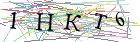 Введите текст с картинки