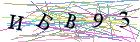 Введите текст с картинки