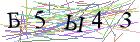 Введите текст с картинки