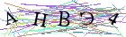 Введите текст с картинки