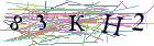 Введите текст с картинки