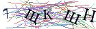 Введите текст с картинки