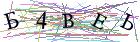 Введите текст с картинки
