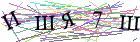 Введите текст с картинки