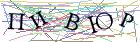 Введите текст с картинки