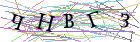 Введите текст с картинки