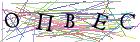 Введите текст с картинки