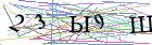 Введите текст с картинки