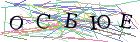 Введите текст с картинки