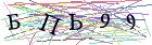 Введите текст с картинки