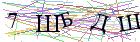 Введите текст с картинки