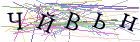 Введите текст с картинки