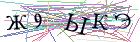 Введите текст с картинки