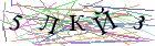 Введите текст с картинки