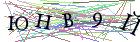 Введите текст с картинки