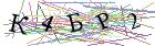 Введите текст с картинки