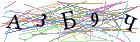 Введите текст с картинки
