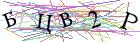 Введите текст с картинки
