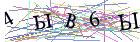 Введите текст с картинки