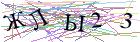 Введите текст с картинки
