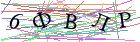 Введите текст с картинки