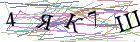 Введите текст с картинки