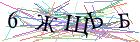 Введите текст с картинки