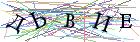 Введите текст с картинки