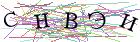 Введите текст с картинки