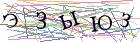 Введите текст с картинки